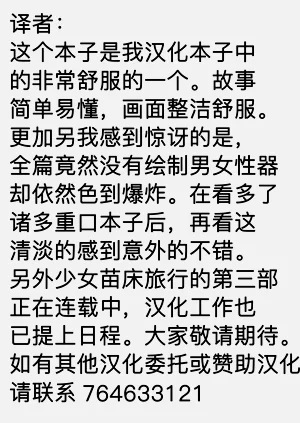 第162頁圖