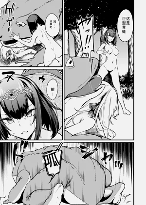 第19頁圖