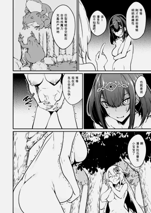 第32頁圖