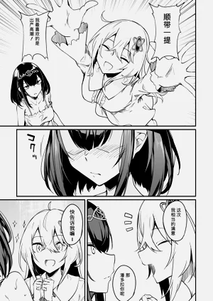 第39頁圖