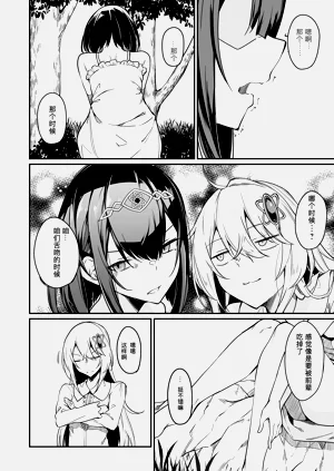第40頁圖