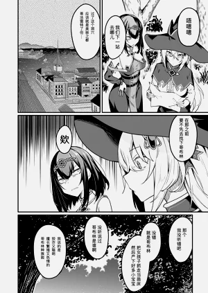 第42頁圖