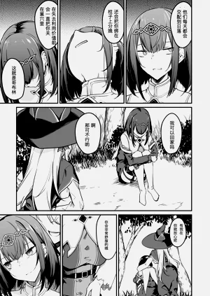 第43頁圖