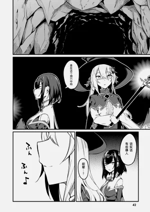 第44頁圖
