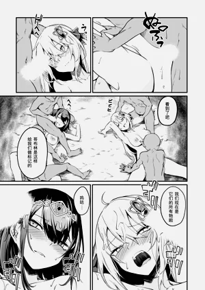 第57頁圖