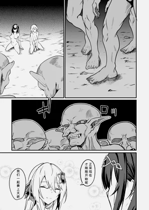 第63頁圖
