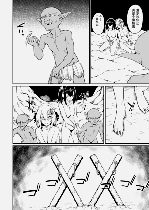第74頁圖