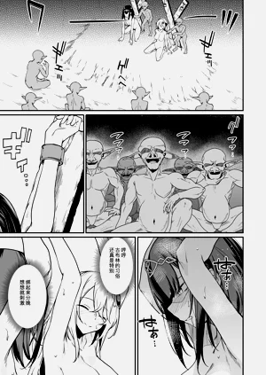 第75頁圖