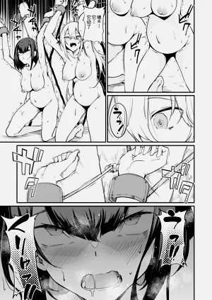 第77頁圖