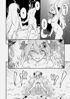 第86頁圖