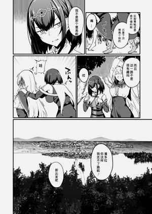 第92頁圖