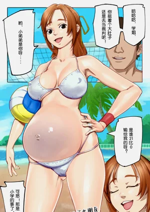 第1頁圖