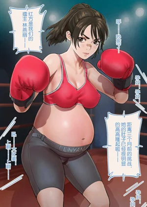 第2页图