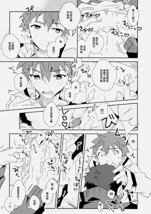 第15頁圖