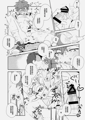第32頁圖