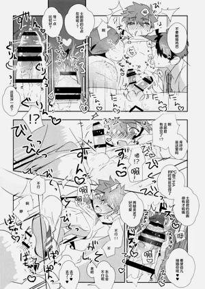 第33頁圖