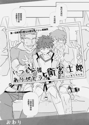 第38頁圖