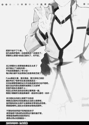 第39頁圖