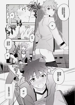第10頁圖