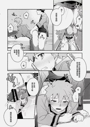 第11頁圖