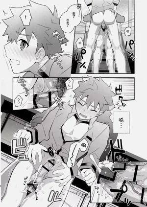 第13頁圖