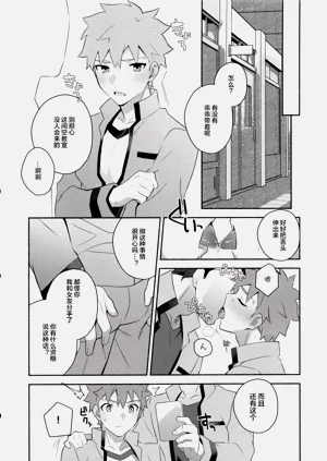 第15頁圖
