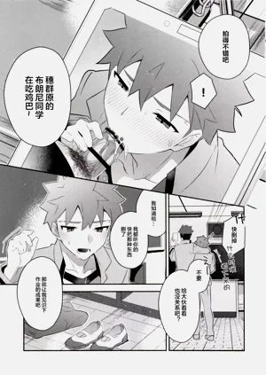 第16頁圖