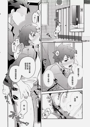 第23頁圖