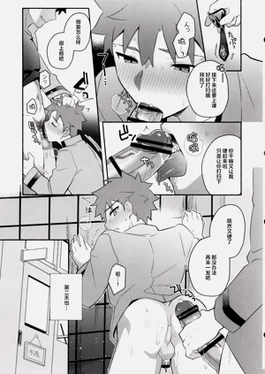 第28頁圖