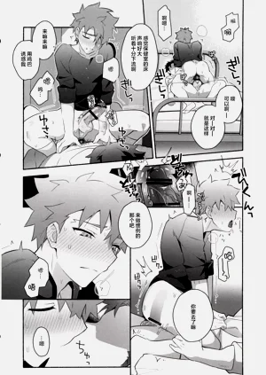 第31頁圖