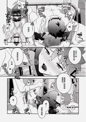 第34頁圖