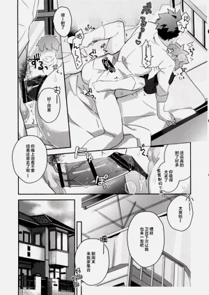 第36頁圖