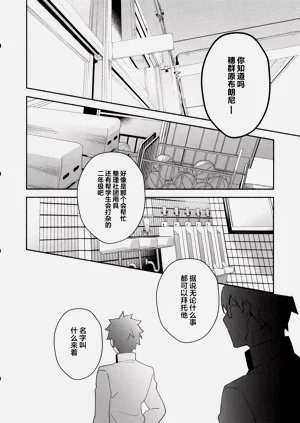 第43頁圖