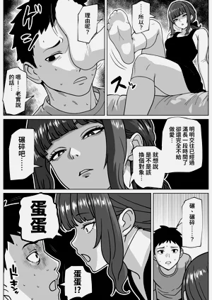 第4頁圖