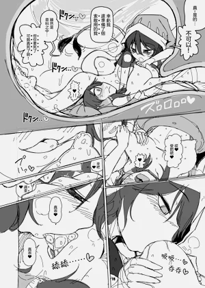 第18頁圖