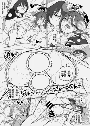 第25頁圖