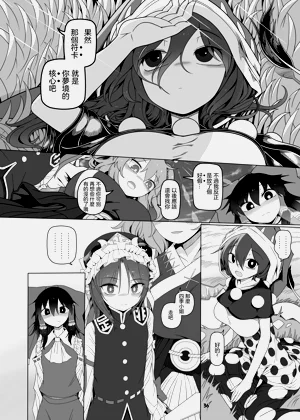 第35頁圖