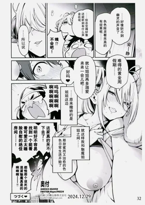 第34頁圖