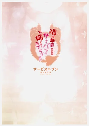 第35頁圖