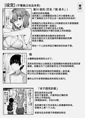 第15页图