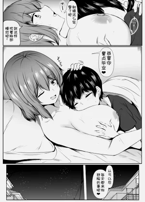 第24页图