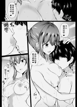第27页图