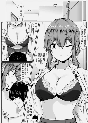 第39页图