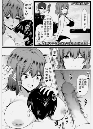 第49页图