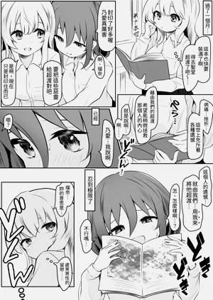 第18頁圖