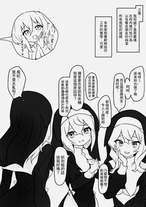 第35頁圖