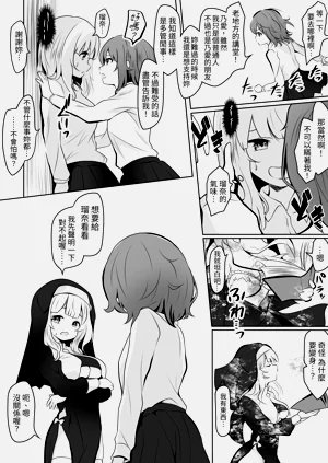 第7頁圖