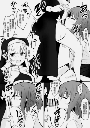第9頁圖