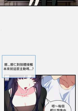 第105頁圖