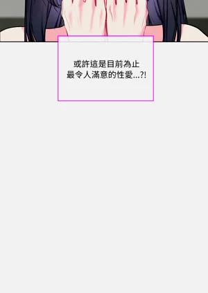 第140頁圖